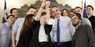 Αναφορά Μητσοτάκη για τους νέους: «Σκοπός δεν είναι πόσα λεφτά θα βγάλω – Να δούμε τη ζωή μας ολιστικά»