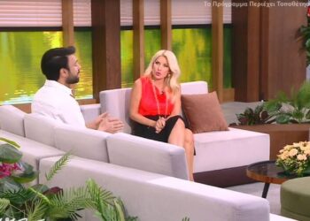 Η Γη της Ελιάς: Άφωνη η Μενεγάκη με τα spoilers του Ανδρέα Γεωργίου – «Χαμός θα γίνει»!