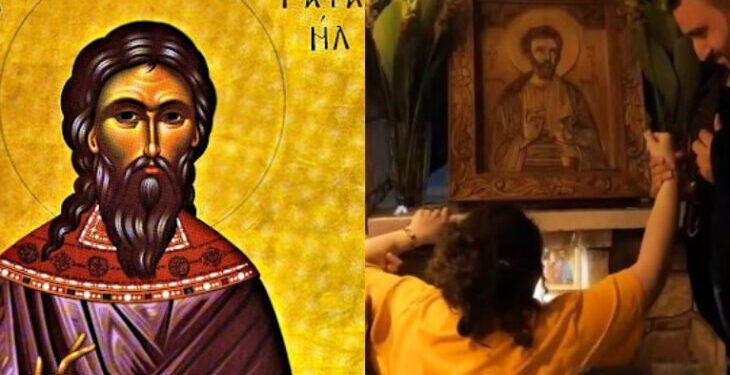 Alldaynews.gr Τα είχε προβλέψει όλα; Σοκάρει η προφητεία του Αγίου Ραφαήλ: «Η ιστορία θα αλλάξει σελίδα όταν ο…»