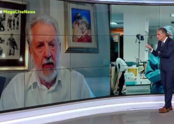 Καπραβέλος: Άτομο εξαρτημένο από ουσίες ο 43χρονος που πέθανε στο νοσοκομείο «Παπανικολάου»