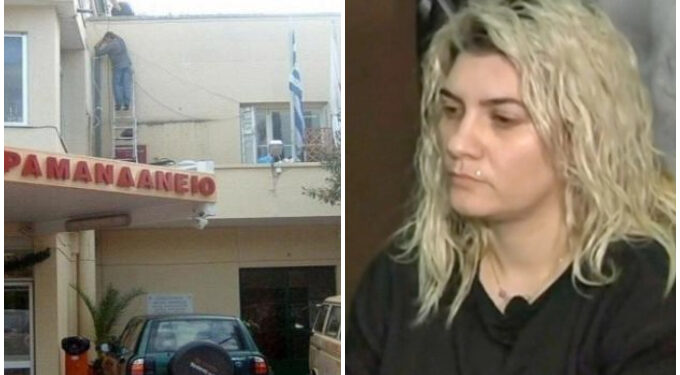 Alldaynews.gr Ρούλα Πισπιρίγκου: Γιατρός του Καραμανδάνειου τη “φωτογραφίζει” – Αφαίρεσε το οξυγόνο από την Τζωρτζίνα