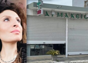 Έγκλημα στην Καβάλα: Ο συζυγοκτόνος έσερνε από τα μαλλιά το πτώμα της Αΐντας[video]