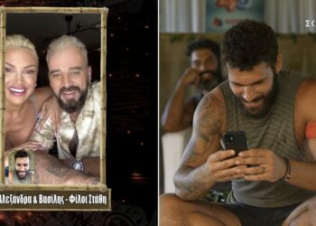 Στάθης Σχίζας σε Αλεξάνδρα Παναγιώταρου: “Σ’ αγαπώ πολύ γυναίκα της ζωής μου”