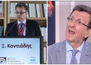 Καθηγητής Κοντιάδης σε Πορτοσάλτε: «Ετοιμάζω δήλωση πολιτικών φρονημάτων για να ησυχάσει ο άνθρωπος – Ευελπιστώ να λάβω και πιστοποιητικό κοινωνικών φρονημάτων»