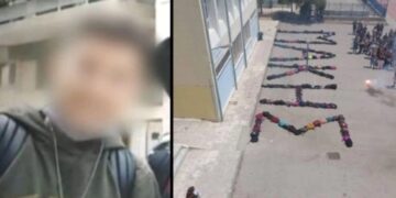 Alldaynews.gr Θρίλερ με τον 14χρονο Μάκη-Συγκλονίζουν μαρτυρίες φίλων: «Πριν 3 μήνες με ρωτούσε τι θα γίνει αν αυτοκτονήσει»