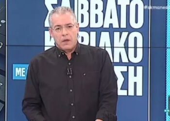 Η Τραγωδία του Νίκου Μάνεση: «Ο πατέρας μου διαμελίστηκε… »