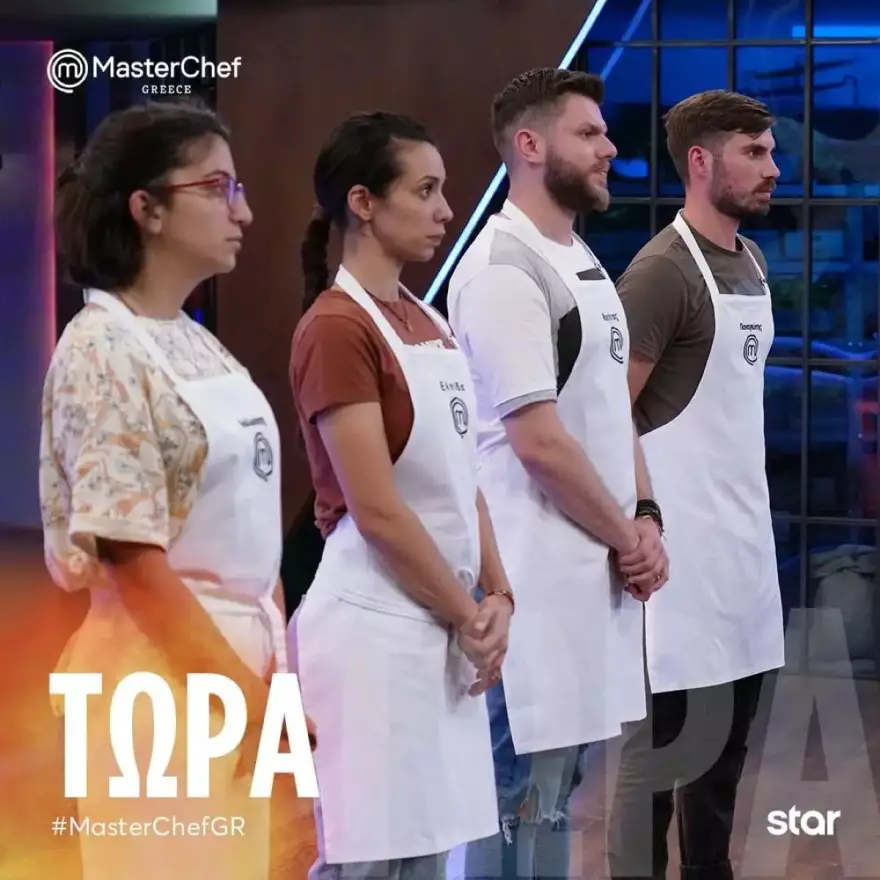 MasterChef 