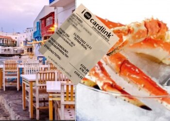 «Χρυσά» τα καβουροπόδαρα στη Μύκονο και Χοντρό Tips με το ζόρι! Δείτε την απόδειξη πόσο τους πήραν…