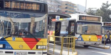 Alldaynews.gr Θεσσαλονίκη: Επίθεση με σιδερογροθιά και ξυλοδαρμός σε λεωφορείο του ΟΑΣΘ (video)