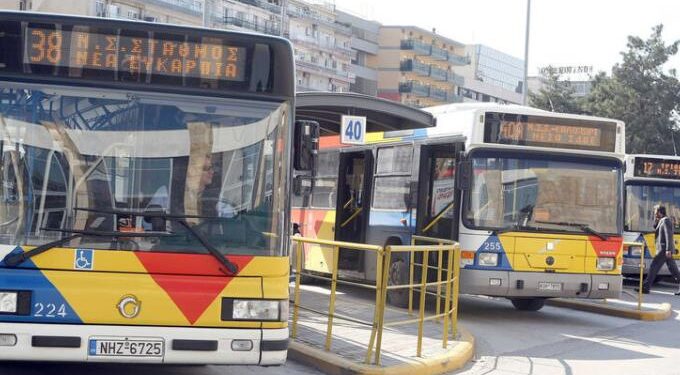 Alldaynews.gr Θεσσαλονίκη: Επίθεση με σιδερογροθιά και ξυλοδαρμός σε λεωφορείο του ΟΑΣΘ (video)