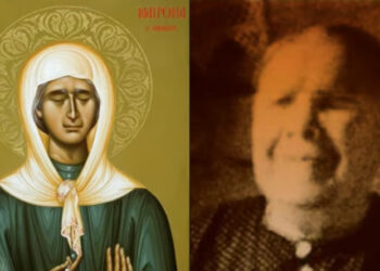 Εορτολόγιο – 2 Μαΐου: Ποιοί γιορτάζουν σήμερα