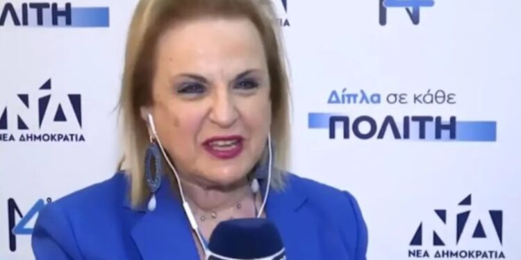 Alldaynews.gr Ματίνα Παγώνη: Ενοχλημένη με σχόλιο τηλεθεατή για την παρουσία της στο συνέδριο της ΝΔ – «Να απολογηθώ;»