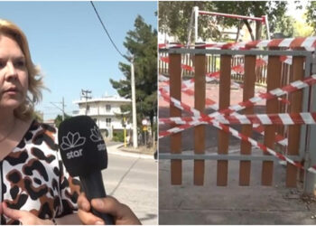 5χρονος έπαθε ηλεκτροπληξία σε παιδική χαρά – “Έτρεμε δεν μπορούσε να ανοίξει τα δαχτυλάκια του” (video)