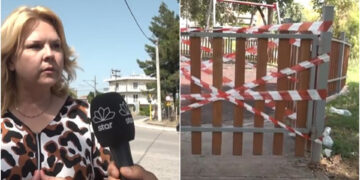 Alldaynews.gr 5χρονος έπαθε ηλεκτροπληξία σε παιδική χαρά – “Έτρεμε δεν μπορούσε να ανοίξει τα δαχτυλάκια του” (video)