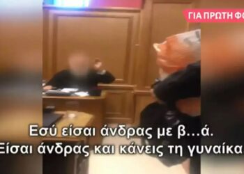 On camera η χυδαία επίθεση του παπά προς την τρανς γυναίκα στο συσσίτιο της Καλλιθέας