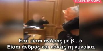 Alldaynews.gr On camera η χυδαία επίθεση του παπά προς την τρανς γυναίκα στο συσσίτιο της Καλλιθέας