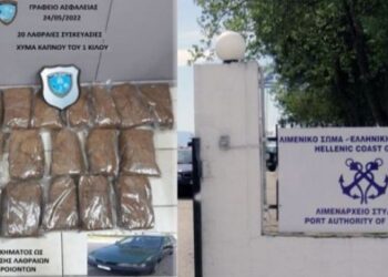 Σοκ: Συνελήφθη γνωστός Έλληνας τραγουδιστής
