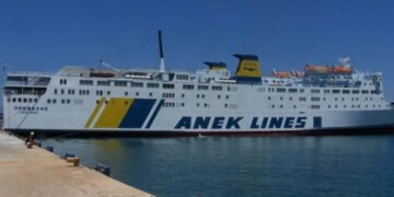 Alldaynews.gr Ανείπωτη Τραγωδία: Ξεψύχησε εν πλω 41χρονος υποπλοίαρχος του πλοίου «Πρέβελη»