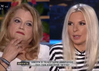 Ελένη Καστάνη: “Ο μπαμπάς μου αυτοκτόνησε, ήμουν η τελευταία που τον είδα”