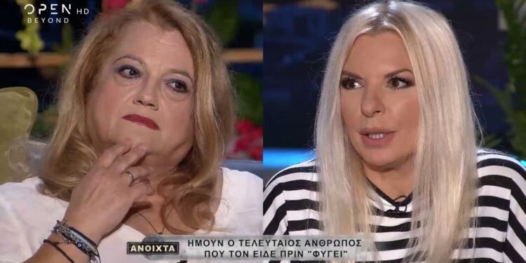 Ελένη Καστάνη: “Ο μπαμπάς μου αυτοκτόνησε, ήμουν η τελευταία που τον είδα”