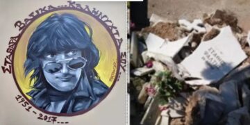 Alldaynews.gr ”Τρίζουν τα Κόκκαλα” του Στάθη Ψάλτη: Εκταφή με άπαντες απόντες-Τι λένε Δήμος και συγγενείς