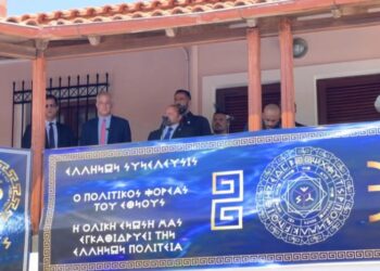 O Αρτέμης Σώρρας επέστρεψε και θέλει να μας… ξανασώσει