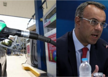 Φορολογία καυσίμων: Το κοινωνικά “δίκαιο” για την ελληνική Κυβέρνηση και το παράδειγμα της Γερμανίας