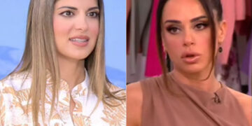 Alldaynews.gr Σταματίνα Τσιμτσιλή για Μαρία Αντωνά: «Δεν είναι μία ευχάριστη κατάσταση, σου βάζουν ταμπέλα πριν τον γάμο»