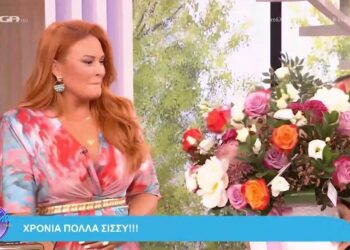 Σίσσυ Χρηστίδου: Έχει την ονομαστική γιορτή της! Οι on air ευχές και ανθοδέσμη – υπερπαραγωγή