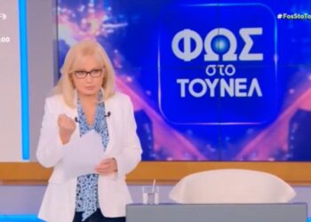 Αγγελική Νικολούλη για παραπληροφόρηση και “συναδέλφους”: «Τι είναι αυτά τα πράγματα; Άγριο πολύ…»