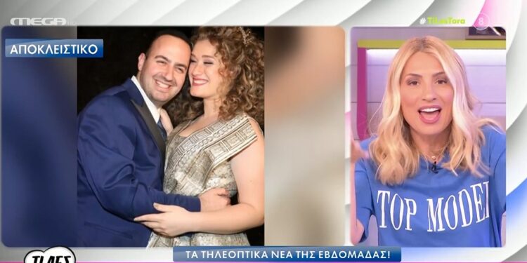Alldaynews.gr Asia Express: Μαυρίκιος και Ιλάειρα αποχώρησαν σε …τρεις ώρες – Ποιοι άλλοι παίκτες είναι εκτός παιχνιδιού (video)