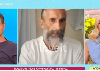 Ξεσπά ο Τάκης Καραγκούνιας για τον Μαρτίκα: Με χλεύαζε για την οικονομική μου κατάσταση