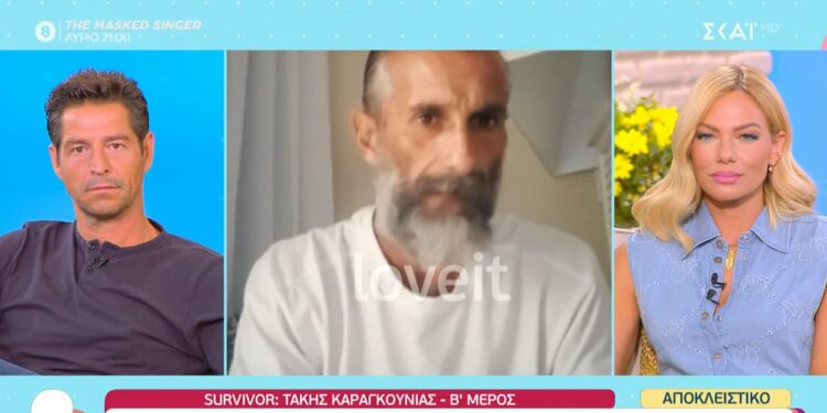 Ξεσπά ο Τάκης Καραγκούνιας για τον Μαρτίκα: Με χλεύαζε για την οικονομική μου κατάσταση