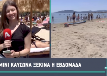 Πλάνο-έπος στην εκπομπή του Μάνεση: Λουόμενη επιδεικνύει τα… προσόντα της στην κάμερα (video)