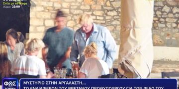 Φως στο Τούνελ: Όλες οι εξελίξεις με το θρίλερ στην Αργαλαστή – Τηλεφώνησε στη μητέρα για να μάθει τι έγινε μέχρι και ο Μπόρις Τζόνσον