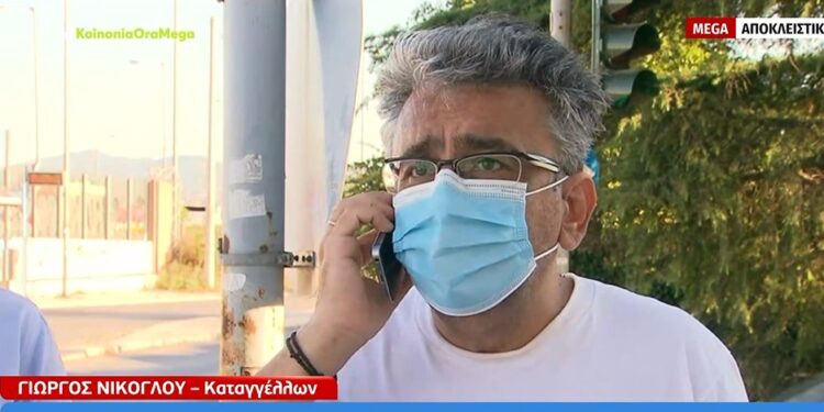 Alldaynews.gr Θεσσαλονίκη: Συγκλονίζει ο Γιώργος Νίκογλου που χάνει σε πλειστηριασμό τη μοναδική του κατοικία για 56.000 ευρώ (video)