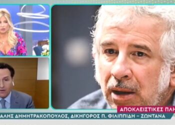 Έξω φρενών η Σκορδά: «Είστε καλεσμένος στην εκπομπή μου και με ρωτάτε τι σημαίνει η ενσυναίσθηση;»