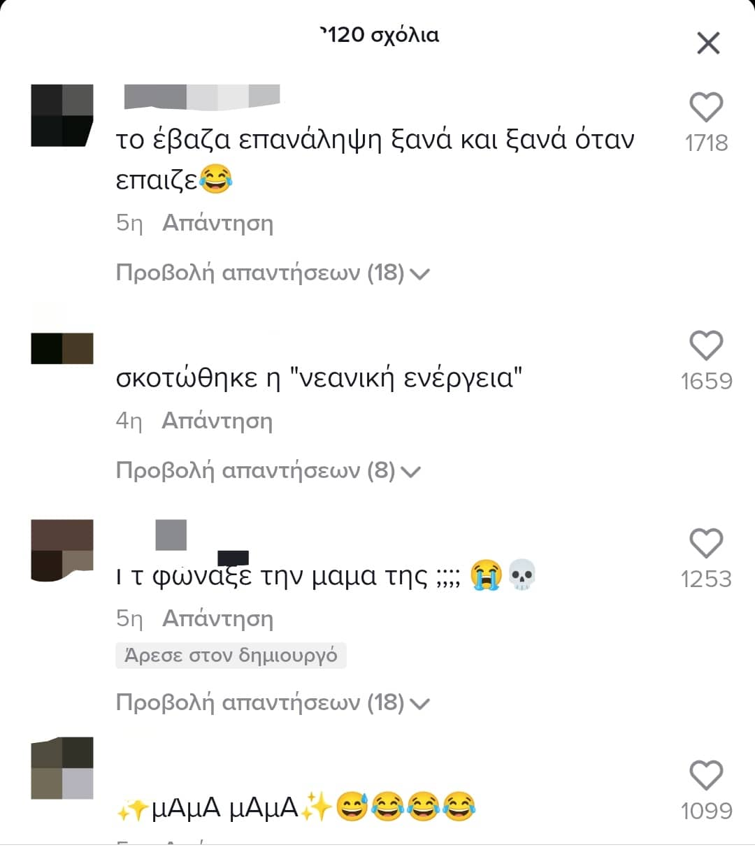 Πάνω από 1 εκατ. προβολές: Η πιο viral σκηνή από τις Οικογενειακές Iστορίες που είδαμε ποτέ