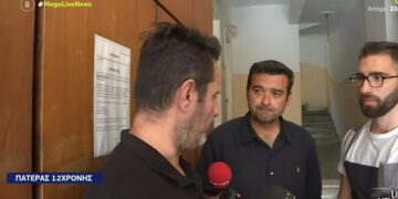 Θεσσαλονίκη: Ραγίζει καρδιές ο πατέρας της 12χρονης που “έφυγε” στον ύπνο της – “Τη βρήκε μελανιασμένη η γυναίκα μου” (video)