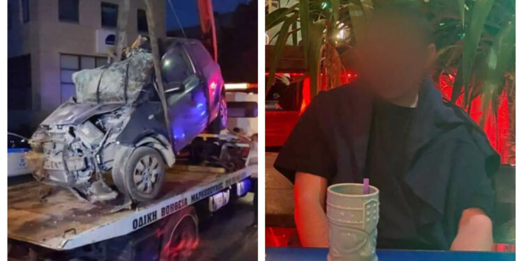 Alldaynews.gr Χαλάνδρι