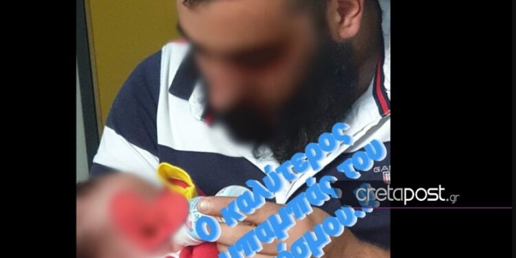 Κρήτη-Έγκλημα: Σαν Αρχαία τραγωδία-Πρώτα θα βαφτιστεί το παιδάκι του 22χρονου και μετά θα γίνει η κηδεία[photos]