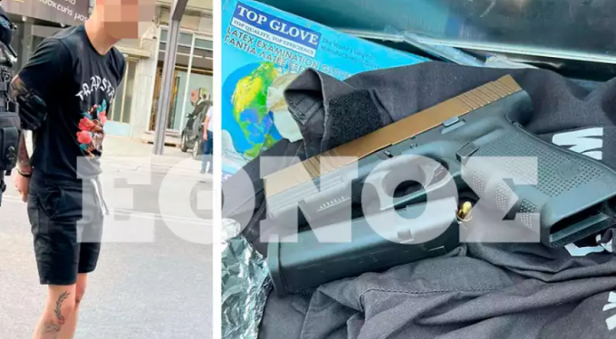 Alldaynews.gr Μπουρνάζι: Φωτογραφίες από τη στιγμή της σύλληψης του τράπερ για οπλοκατοχή (φωτο, video)