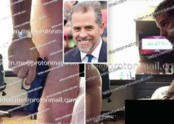 Alldaynews.gr Χαμός με τον γιο του Μπάιντεν: Γuμνός σε ξενοδοχείο με ιερόδουλη και όπλο στο χέρι (video)