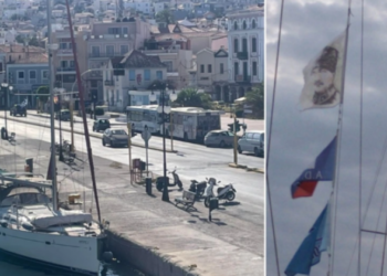 Τουριστικό σκάφος ύψωσε σημαία του Κεμάλ στο λιμάνι της Μυτιλήνης (φωτο)
