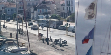 Alldaynews.gr Τουριστικό σκάφος ύψωσε σημαία του Κεμάλ στο λιμάνι της Μυτιλήνης (φωτο)