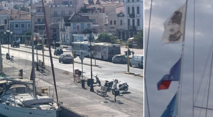 Alldaynews.gr Τουριστικό σκάφος ύψωσε σημαία του Κεμάλ στο λιμάνι της Μυτιλήνης (φωτο)