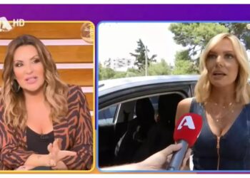 Ναταλία Γερμανού για Ιωάννα Μαλέσκου: «Της είχα πει ότι κάποιες φορές φαίνεται στημένη και βγάζει μια ξινίλα»