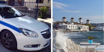 Alldaynews.gr Χαμός στη Μύκονο: «Έπιασε τη μητέρα του με συμμαθητή του» – Μαρτυρία για τον άγριο ξυλοδαρμό σε καφετέρια