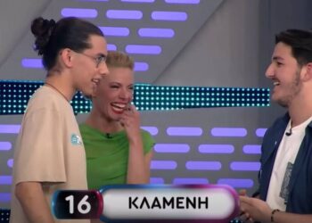 Κλάμα στο Ρουκ Ζουκ: Η περιγραφή που έκανε την Μακρυπούλια να φωνάξει (video)