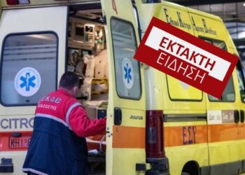 Πριν Λίγο: Τραγωδία με μία Νεκρή και τρεις τραυματίες-Πριν καιρό είχε Σκοτωθεί και ο γιός της